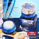 Ou Shufei Whitening und Sommersprossenentfernung Neue Paste Upgrade Edition Feuchtigkeitsfeuchtigkeitsfeuchtigkeitsfeuchtigkeitshellender Hautton Entfernen Sie Flecken und Flecken, um die Haut zu verbessern.