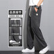 Pantalones casuales de Jeanswest Casual Summer Moda American Fashion de moda Tiny Fina Seda de seda recta de patas anchas Versátiles Pantalones de nueve puntos 1048 Azul 2xl