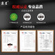 Jingcheng is suitable for Epson WF-4838 ink cartridge Epson WF-7841 WF-7848 WF-7318 ink cartridge E05U black ink cartridge (suitable for WF-4838)