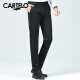 Cardile crocodile casual pants men's business solid color casual trousers men's elastic slim pants men's 31/XL