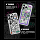 Meizu Pandaer eignet sich für die Apple Phone Case IPHOEN-Serie Mattes Ultra-dünner Anti-Fall-Schutzhülle Vollsteiner magnetischer antibakterieller Modemodell [Player] Magnetisches antibakterielles Matte + Film *2 iPhone 14pro Max
