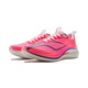 Li Ning (LI-NING) Chitu 7PRO running shoes men's shoes 2024 new lightweight cushioning racing sports running shoes ARPU001 fluorescent pink/-5 painted code 42