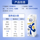 Shuhua zero lactose whole milk 220ml*24 boxes Shuhua milk zero lactose gift box produced in July