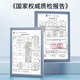 玉品堂老花镜男渐进多焦点智能变焦远近两用中老年眼镜开车可带150度
