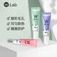 W.labW.Lab Korea imported WLab makeup front milk isolation cream (invisible pore base makeup quickly put on makeup pink makeup front milk is suitable for oily skin with large pores