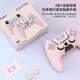 Ji Xiang PS5 handle protective cover, blue cat ear game special handle grip silicone set, cat claw rocker hat set, heaven rescue 2