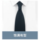 RORONOA tie men's Korean version dark green dark stripes business professional formal wear fashion wide version 8cm gift box style dark green dark stripes L2786 hand tie + tie clip