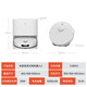Xiaomi (MI) Mijia No-Clean Sweeping Robot 2 Home Sweeping and Mopping All-in-one Floor Wiper and Mopping Robot All-in-one Washing and Mopping Fully Automatic Cleaning and Mopping Mijia No-Clean Sweeping Robot 2