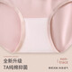 莫代尔女士内裤棉质高腰收腹提臀无痕透气抗菌裆大码胖mm收小肚子三角裤 【9276 高腰无痕】混色 4条 2XL （建议体重145~170斤）