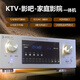 AEJE5.1功放机5.1家用杜比DTS全景放大器DTS-X高清HDMI4K大功率家庭影院 金色