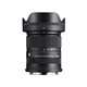 SIGMA 18-50mm F2.8 DC DN half-frame mirrorless lens Canon RF mount