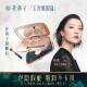 Hua Xizi Yurong Three Flowers Concealer Palette/Face Cover Dark Circles Acne Freckles Facial Blemishes Gift Snow Clear