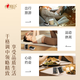 心相印手帕纸【肖战同款】品诺 4层8片*12包 加厚便携纸巾 黑色密码香氛
