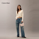 Calvin Klein women's bag 25 spring and summer new niche letter ck vegetable basket bag portable crossbody bag ingot bag 4K3144G