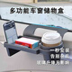 
Huaxue car multi-function storage box car door edge gap box 2024 new storage box mobile storage box water cup holder
