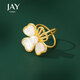 Jay four-leaf clover scarf buckle square scarf buckle clothing fixed buckle scarf buckle birthday gift for mother and elders