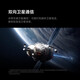 小米14Ultra 徕卡光学Summilux镜头 双向卫星通信 澎湃OS 二手手机 二手小米 白色【精挑细选】 16+512[原装小米65W充电器] 99新