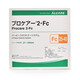 ALCARE 日本爱乐康二件式凸面造口袋底盘12121两件式凸面造口底板底盘FC25 1个体验装（不含袋）