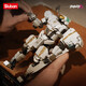 Happy Little Luban собрал строительные блоки Mecha Robot Alpha Mecha Arthur Boy Toy Model Model День Детский День подарок Alpha-Arthur 679