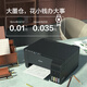 爱普生（EPSON） L3251墨仓式彩色家用小型无线远程办公一体机 喷墨照片打印复印扫描作业试卷多功能打印机 【官配款】L3251 (无线打印扫描复印三合一) 官方标配（自带一套墨水）