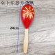 
Large wooden sand hammer Orff musical instruments Children's percussion instruments Kindergarten early education teaching aids Music Sand Ball Primary School Large sun flower blue sand hammer one length 24 cm solid wood