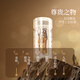 
Tongrentang brand Tibet Wild Cordyceps sinensis about 5 roots/g10g about 50 roots tonic gifts for Father's Day gifts