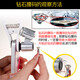 
I think I dream diamond magnifying glass looking at waist code with purple light mobile phone lens identification 60x jewelry microscope diamond test pen BST-9882+ mirror cloth