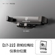 2022新款保时捷车载手机支架新卡宴macan玛卡/帕拉梅拉718专用汽车内导航手机支架改装专用底座 哑光棕 【14-22款】macan玛卡【带标】