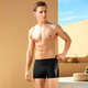 Yingfa (Yingfa) Yingfa Professional Men's Plaging Bottoms Плоские углы быстросохнущие большие каникулы.