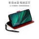 居小智适用vivoY76S手机壳翻盖式皮套V2156A钱包款插卡外壳全包防摔硅胶软壳保护套磁扣男女款 vivo Y76S【黑色】
