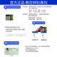 
Brothers BT-D60BK/5009 original ink cartridge ink T510W/310T710W/725T425W/420 5009 blue About 5000 pictures