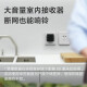 小米（MI） 智能门铃3智能视频门铃无线可视门铃摄像头家用wifi高清夜视门铃接收器套装 小米智能门铃3