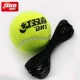 Double Happiness Tennis Trainer with Line Beginner Exerciser with Rope Single Tennis with Line Rebound Set Tennis with Line 1 1 Training Tee + 1 Black Elastic Rope