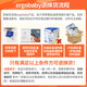 ERGObaby American Ergou Baby Strap Celebrity Aerloom Breathable Model Newly Upgraded Three-Type Baby Holding Artifact Twilight Blue (0-36 months)