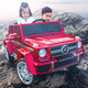 
Xingchenhao Mercedes-Benz children's electric vehicle four-wheel drive four-wheel remote control children's toy car can be used as off-road vehicle painted black four-wheel drive + super-power battery + leather seat soft wheel