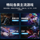 Lenovo 15.6-inch Y7000/ R9000P high-brush e-sports chicken design gaming laptop used laptop 95 new I5-8300H GTX1050 DNF model 16G memory + 512G solid-state hard drive