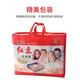 HONG DOU electric blanket single double double control student dormitory electric mattress safety temperature-adjustable non-woven woolen blanket printed electric blanket [high and low switch] single 150 length * width 70cm random color