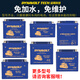 
Mengliu battery motorcycle battery 12v general purpose for spring breeze CLX700/750/800MT Honda NC700/750 KTM690/790/1090/1290 Benda Jinjira 300 re3