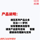 Válvula de control de control hidráulico de Beijing Huade Z2S6-40B 12A B60B6X Válvula de mantenimiento de presión Bloqueo hidráulico SN9793 DR6DP1-50B/25Y