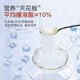 Zhengpao Bird's Nest, Trockenvogelnest, männliche Spur vom Ursprung des importierten Vogelnestes getrockneten Tasse, Ernährungsprodukte für schwangere Frauen, Geschenk [empfohlen von Tong Liya] [4 Sterne trockene Pickel] 100 g von Zhengguan Vogel Nest (Geschenk: Vogel-Nestborridge)))