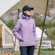 Lemon Plus Windbreaker de terciopelo debajo de los hombres y mujeres al estilo coreano de la chaqueta de trabajo de la capa suave de la capa de la capa de plátano Top 9930s Purple-Women [Color sólido] 4xl