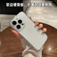 和肯 不易发黄透明亚克力适用iPhone16pro手机壳全包防摔硬壳软边框简约透明苹果手机保护壳情侣男女款 晶盾全包镜头款【高品质，裸机手感】 iPhone16pro
