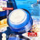 Ou Shufei Whitening und Sommersprossenentfernung Neue Paste Upgrade Edition Feuchtigkeitsfeuchtigkeitsfeuchtigkeitsfeuchtigkeitshellender Hautton Entfernen Sie Flecken und Flecken, um die Haut zu verbessern.