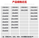 XMSJ地长六角柄钻头日立38E电锤钻头冲击钻头 38X电锤适用 浅灰色 长六角12200