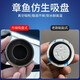 HELLOLEIBOO rearview mirror small round mirror car reversing auxiliary mirror tool blind spot reflector universal truck panoramic mirror ultra-clear square pair without border