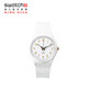 Swatch Swiss Watch White Bishop 2.0 Examination Table Quartz Men's and Women's Watch for the Start of School SO28W106-S14