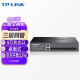 普联（TP-LINK）8口万兆三层交换机全光口接光纤网管型可VLAN企业级汇聚核心层网络分线器分流器TL-ST5008F