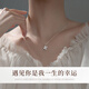 Crystal four-leaf clover 999 pure silver necklace female clover pendant fashion clavicle chain birthday gift for girls to give to girlfriend