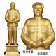 Shaozhihong A01 original model Chairman Mao bronze statue brass founding ceremony sculpture office decoration ornaments commemorative housewarming gift official small bronze statue 21 cm red cloth back cover