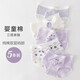 Pig Pitt (PIG/PETER) girls underwear pure cotton without butt children's briefs flat-angle girls shorts big children's baby cotton 11155 purple pure cotton skin-friendly 4 strips 140 cm height 130-140 cm 50-63 Jin [Jin equals 0.5 kg]